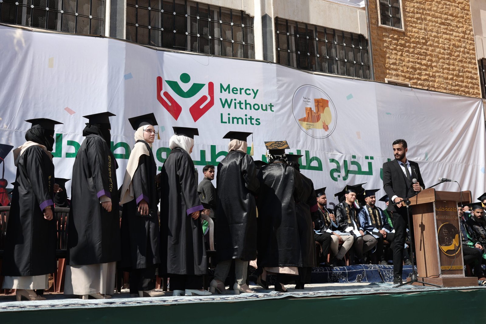 higher education